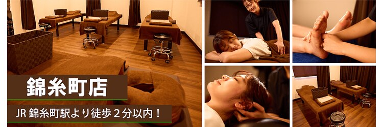 マッサージほぐしの森錦糸町店